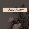 abeery56