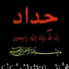user5514910599325