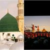 emaan8225