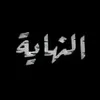 mssko03