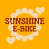 You Are My Sunshine Ebike