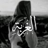 salfi232