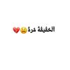 its_salim_bn