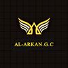 alrkan_sim