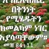 user7658286970709