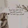 yasmein5566