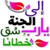 user8234659925341