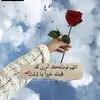 amar.amar302