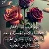 nihad7810