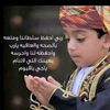 hamed.khalfan