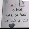user8612454528121