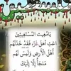 abdu.haled