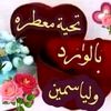 abuataib1122