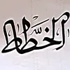 sardarshingali7
