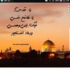 om.khaldoon8