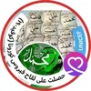 user594415397327
