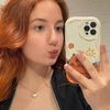 gingerist