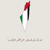 noura.zamounha