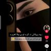 humaansari252