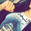 um.saif172
