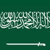 abuaasra