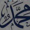 aumjadhossan