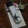 doger265