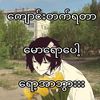 zynnjuliam1