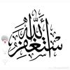 ssaallmm112234