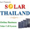 Solar-Thailand