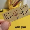 user92772760533822