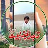 ali.aqbar00