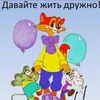 edgarskaulins7