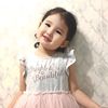 duisenbay__amina