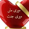 ali.raza8474