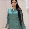 azizam01091990