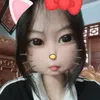 _emiunie_