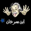 armarm8248