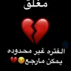 noor.ahmad548
