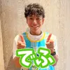 でふ兄🏠ぼったくらない不動産