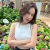 เชอรี่ชูรี่