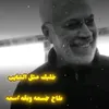 howmuchtime7