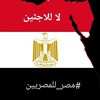 sahar.mohamed1473