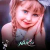 basim.ftoma.ftoma