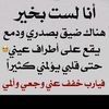 ahmed.refaat.al.a
