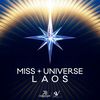 missuniverse.laos