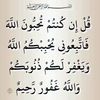 fatuma8473