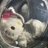 ynik_5133