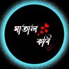 yamin_hossain_anik7
