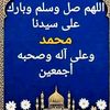 mostava855